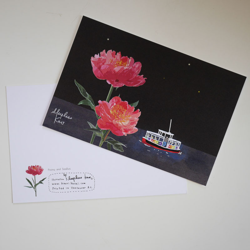 Peony and Sea bus